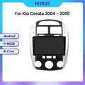 Suitable for Kia Cerato Cerato 04-08 modified Android large screen central control car navigation screen