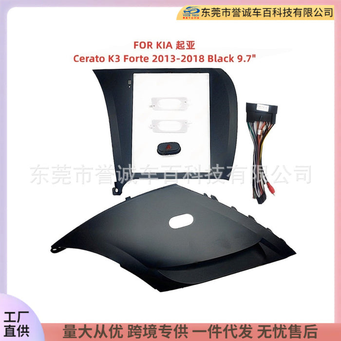Suitable for kia cerato k3 forte panel restoration center console navigation surface frame versatile set frame
