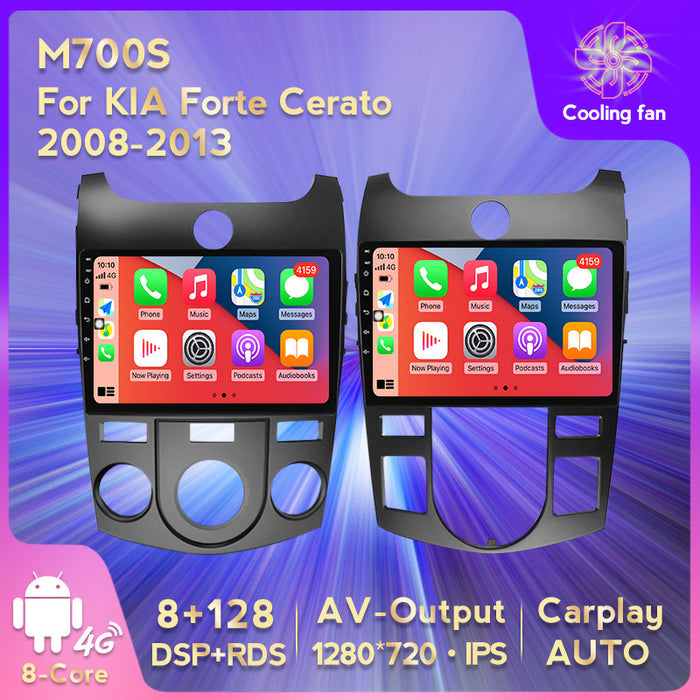 Suitable for kia cerato kia forte cerato car large screen android navigation wireless carplay