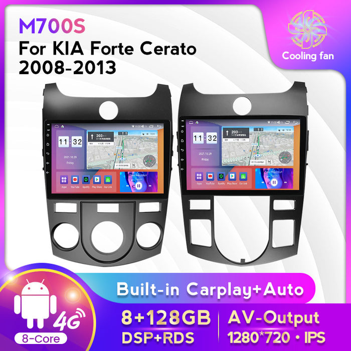 Suitable for kia cerato kia forte cerato car large screen android navigation wireless carplay