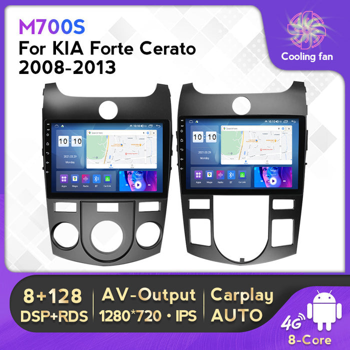 Suitable for kia cerato kia forte cerato car large screen android navigation wireless carplay