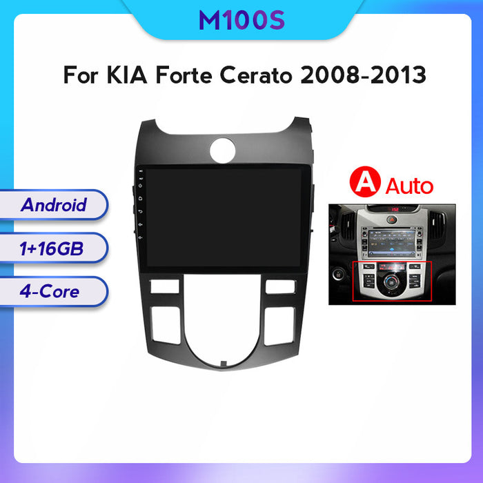 Suitable for kia cerato kia forte cerato car large screen android navigation wireless carplay