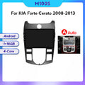 Suitable for kia cerato kia forte cerato car large screen android navigation wireless carplay