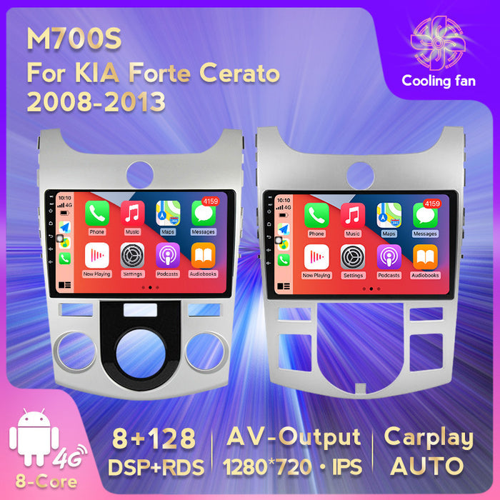 Suitable for kia forte cerato 2008-2013 kia forte car central control android navigator