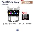 Suitable for kia forte cerato 2008-2013 kia forte car central control android navigator