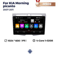 Suitable for kia morning 2007-2011 car android navigation head unit wireless smart system