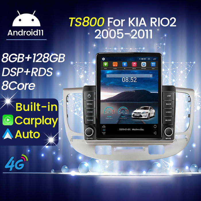 Suitable for kia rio2 vertical screen android navigator little king kong button stone monument machine