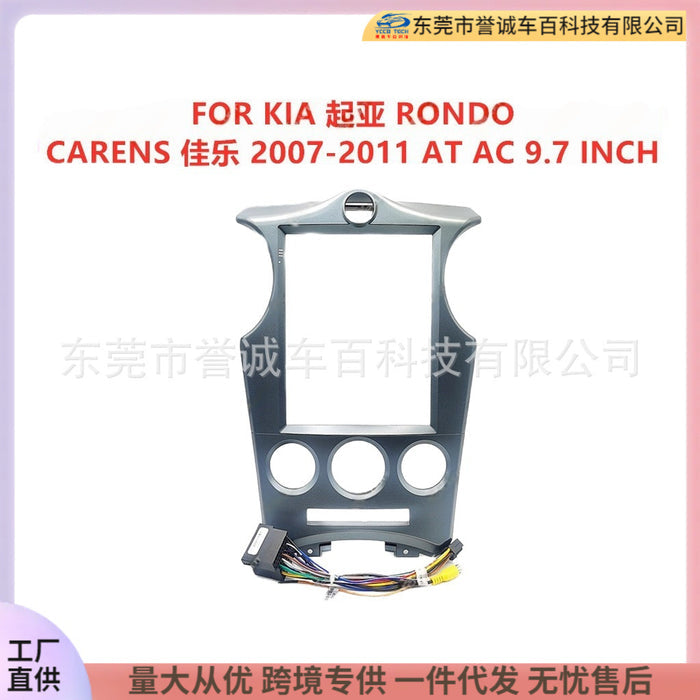 Suitable for kia rondo carens jiale audio panel restoration android navigation frame versatile frame