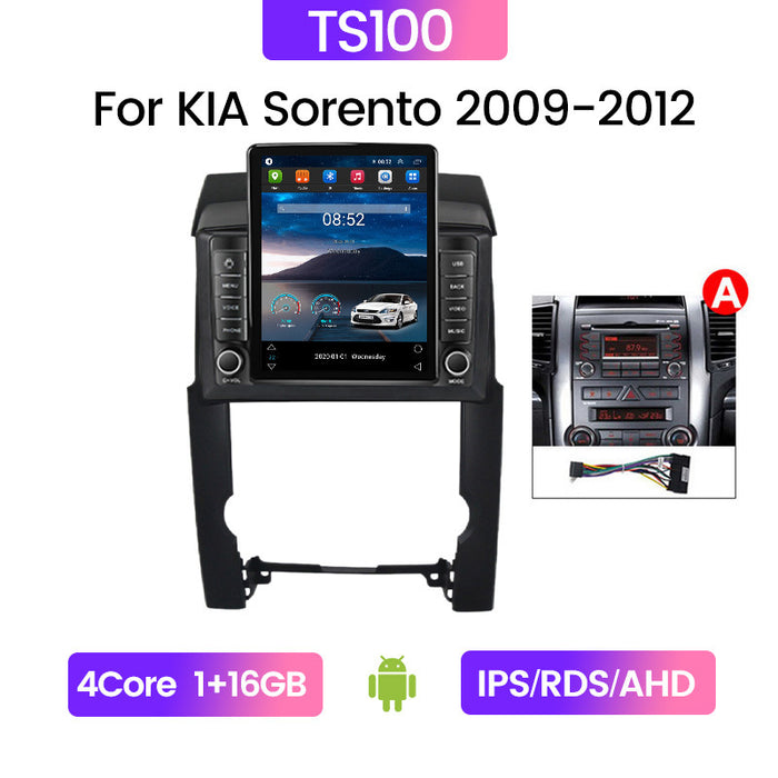 Suitable for kia sorento vertical screen android navigation system, "little king kong" button stone tablet device