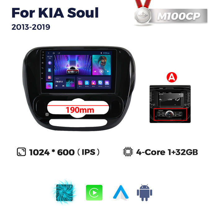 Suitable for kia soul 2014-2018 kia soul large screen android car smart central control navigator