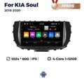 Suitable for kia soul 2019-2020 kia soul car central control android navigation wireless carplay