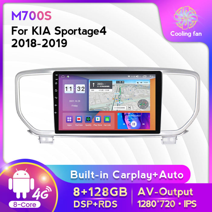 Suitable for Kia Sportage4 18-19 Android large screen central control car navigation screen 8 + 128