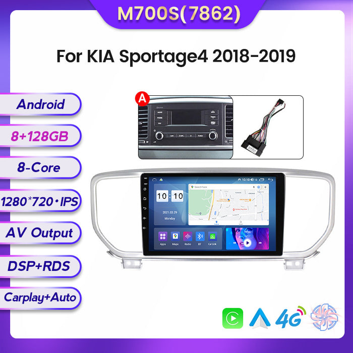 Suitable for Kia Sportage4 18-19 Android large screen central control car navigation screen 8 + 128