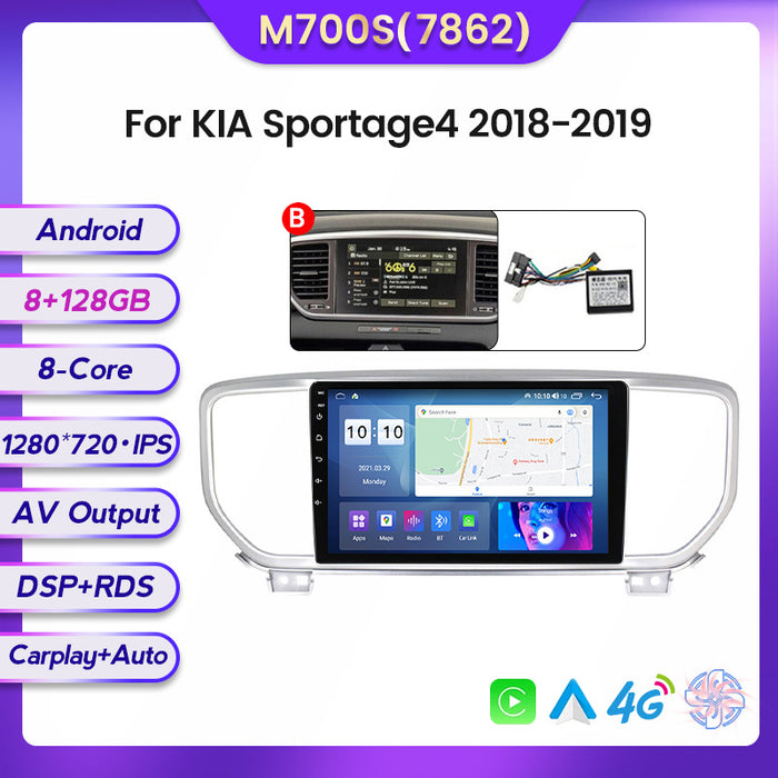 Suitable for Kia Sportage4 18-19 Android large screen central control car navigation screen 8 + 128