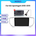Suitable for Kia Sportage4 18-19 Android large screen central control car navigation screen 8 + 128