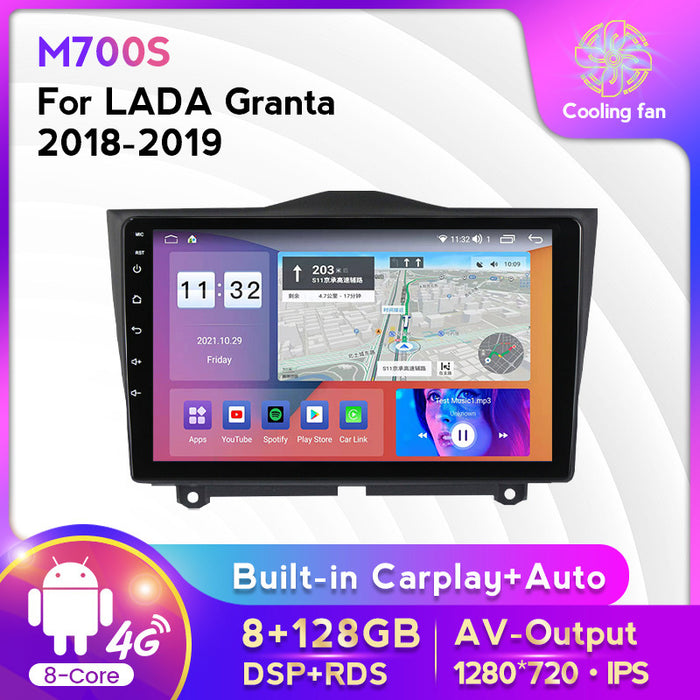 Suitable for lada granta car android central control gps navigator wireless carplay