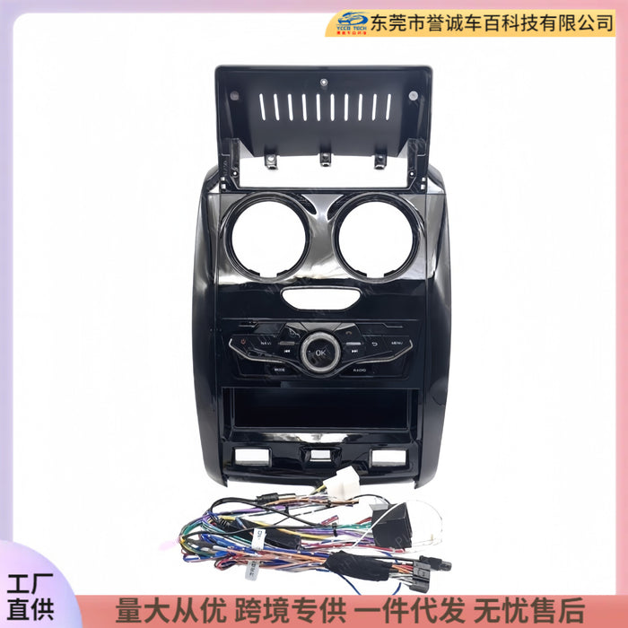 Suitable for lada largus/renault renault duster central control audio restoration face frame