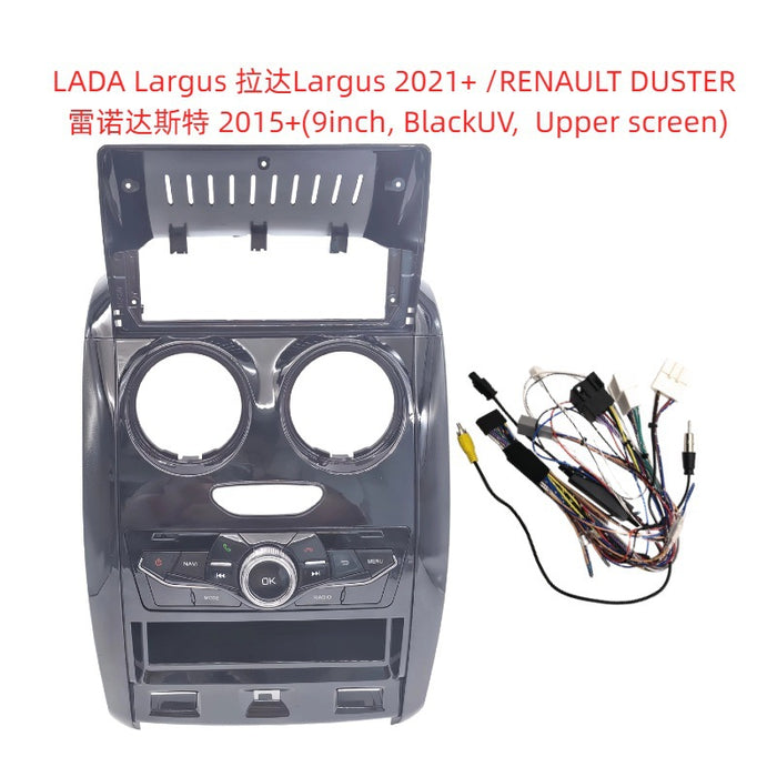 Suitable for lada largus/renault renault duster central control audio restoration face frame