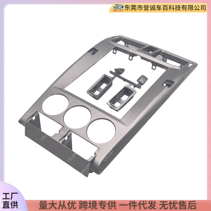 Suitable for lada priora android large screen central control navigation surface frame audio restoration panel