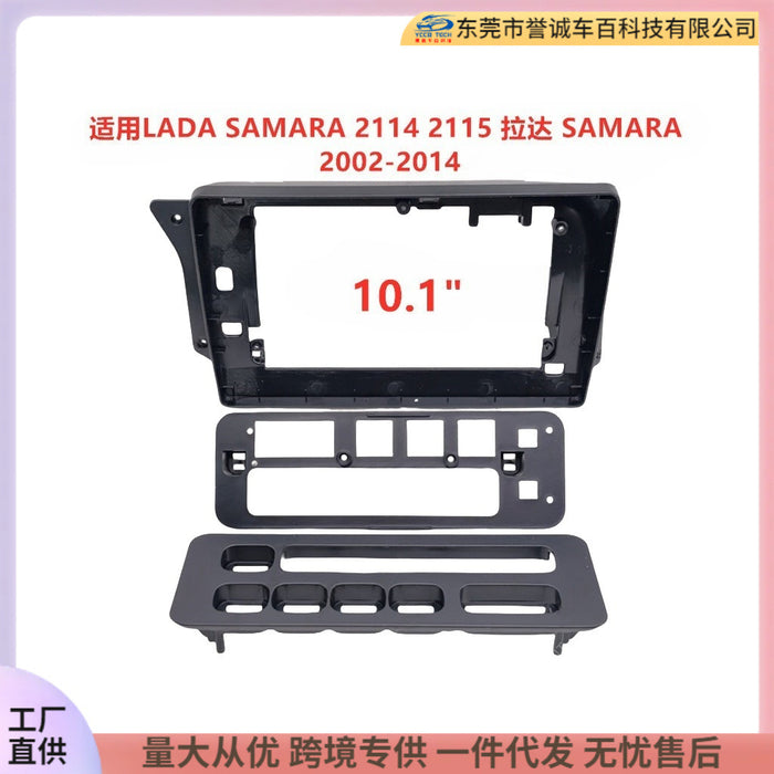 Suitable for lada samara 2114 2115 lada samara central control navigation dvd surface frame restoration panel