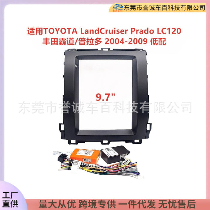 Suitable for landcruiser prado lc120 toyota overbearing prado navigation surface frame restoration panel