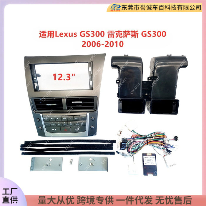 Suitable for lexus gs300 android large screen central control navigation surface frame restorationdvd panel
