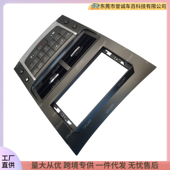 Suitable for lexus gs300 android large screen central control navigation surface frame restorationdvd panel