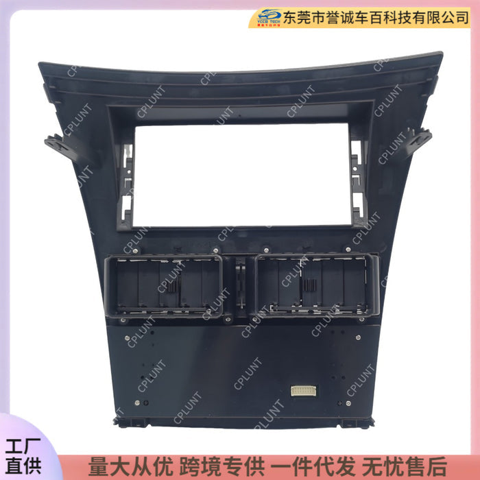 Suitable for lexus gs300 android large screen central control navigation surface frame restorationdvd panel