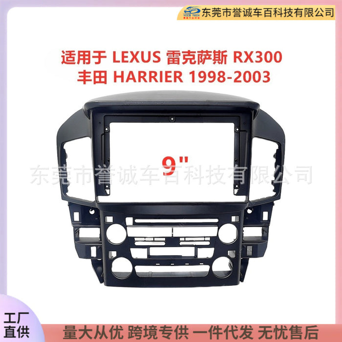 Suitable for lexus lexus rx300 toyota harrier android navigation dvd face frame restoration panel bracket