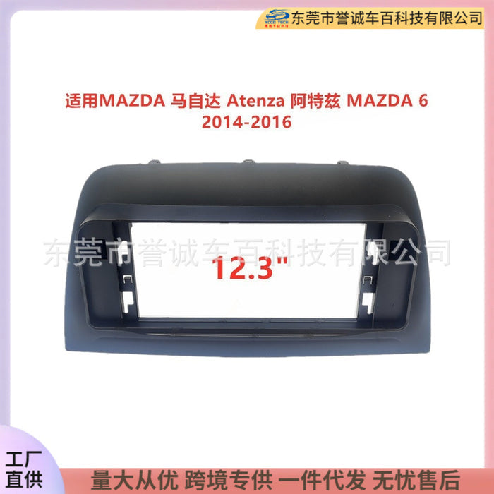 Suitable for mazda atenza mazda6 central control restoration navigation frame audio and video panel variety