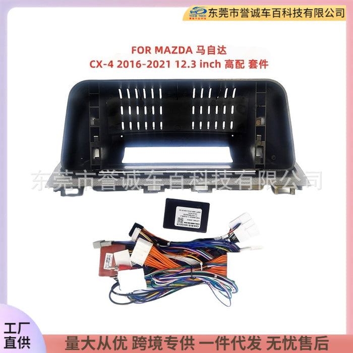 Suitable for mazda mazda cx-4 central control dvd panel restoration car navigation frame versatile set frame
