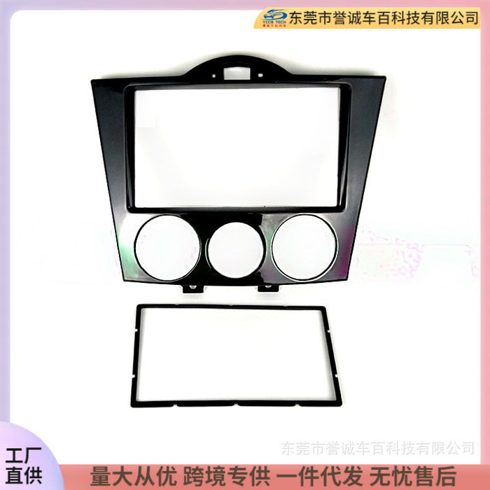 Suitable for mazda mazda rx8 2003-2008 2din car dvd navigation modified frame audio panel