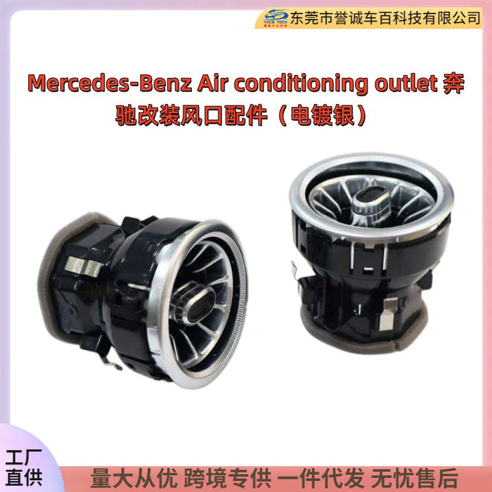 Suitable for mercedes-benz air conditioning outlet restoration air vent accessories