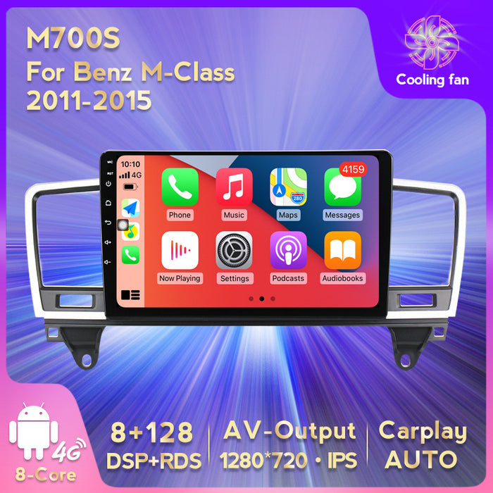 Suitable for mercedes-benz klasse w166 ml mercedes-benz m-class car large screen android navigator