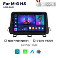 Suitable for mg hs 2018-2021 android system large screen car navigation system - direct from the manufacturer