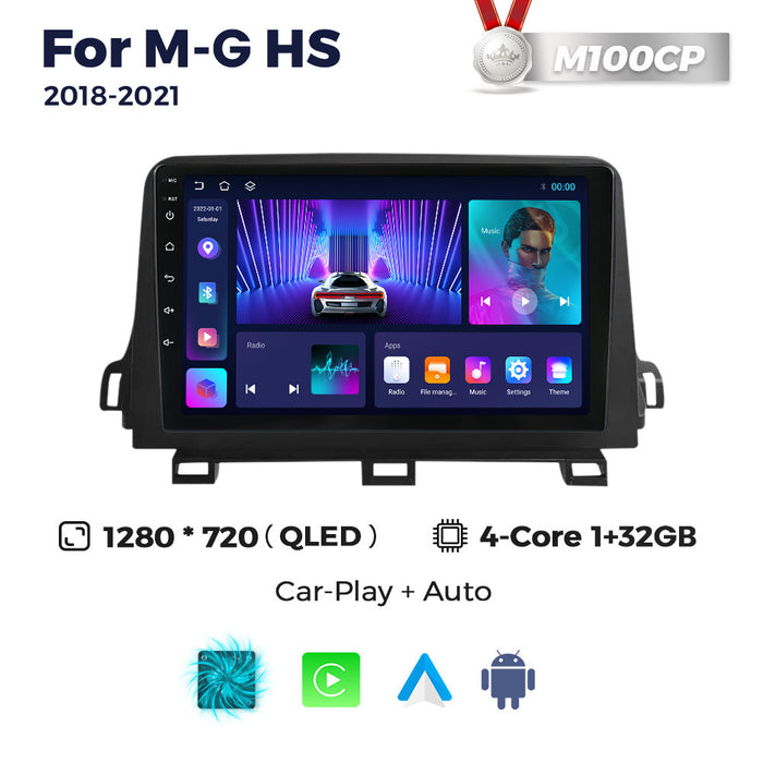 Suitable for mg hs 2018-2021 android system large screen car navigation system - direct from the manufacturer