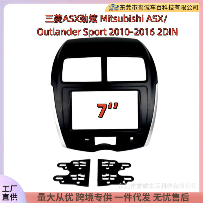 Suitable for mitsubishi asx, peugeot 1008, and citroen c4 navigation bezel panel modification