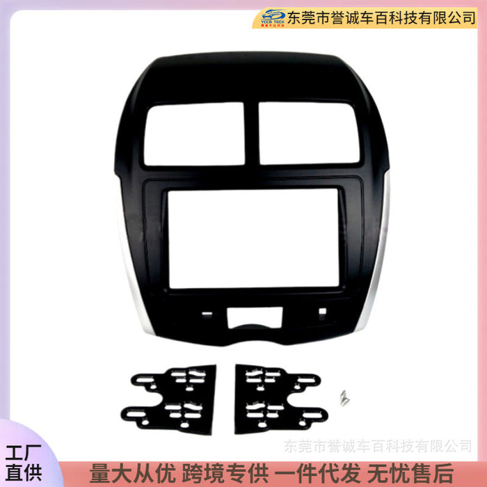 Suitable for mitsubishi asx, peugeot 1008, and citroen c4 navigation bezel panel modification