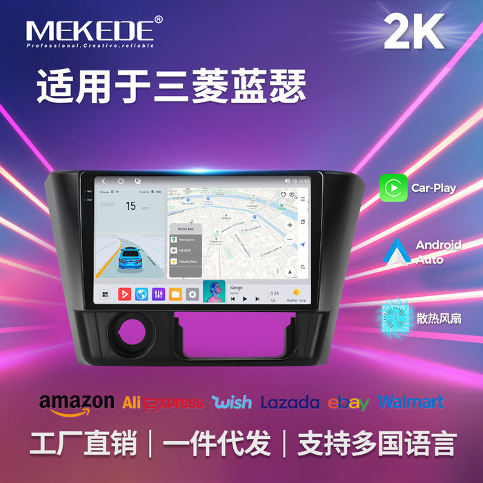 Suitable for mitsubishi lancer2007-2015 mitsubishi lancer smart car android navigator