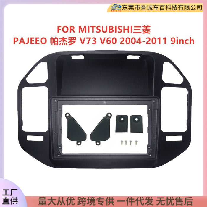 Suitable for mitsubishi mitsubishi pajero v73v60 navigation surface frame variety of frames audio restoration