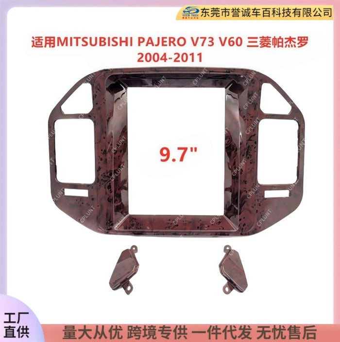 Suitable for mitsubishi pajero v73 v60 mitsubishi pajero android central control navigation panel restoration