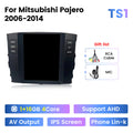 Suitable for mitsubishi pajero v97 v93 mitsubishi pajero car vertical screen android navigator