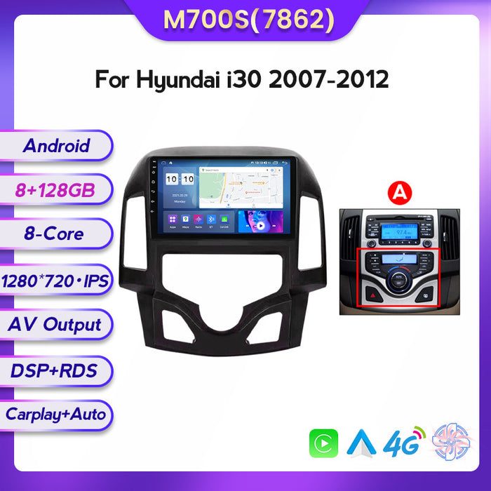 Suitable for modern I30 07-12 modified Android large screen central control car navigation screen 8 + 128