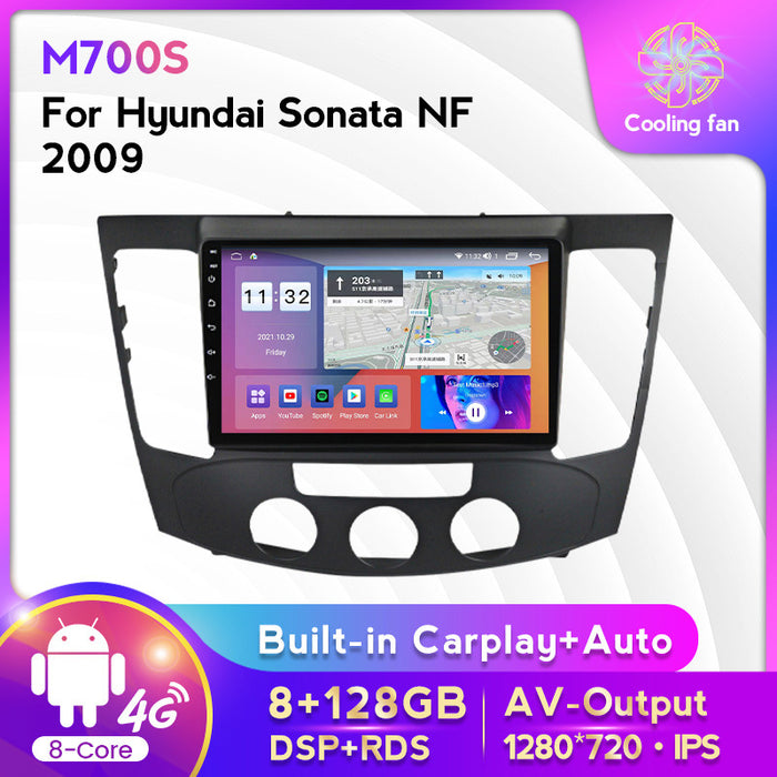 Suitable for modern Santa Fe Sonata NF 2009 Android large screen central control car navigation screen 128