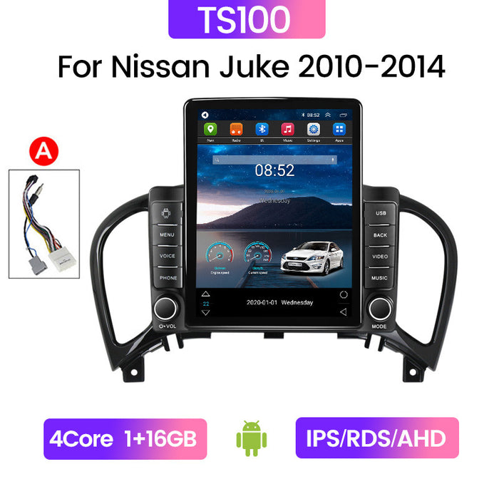 Suitable for nissan juke 2010-2014 nissan vertical screen car android navigation stone tablet