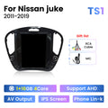 Suitable for nissan juke 2011-2019 vertical screen android smart car navigator wholesale bt5.0