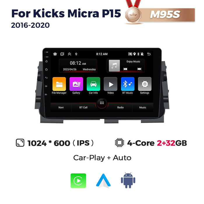Suitable for nissan kicks micra p15 2016 - 2020 nissan kicks car android navigation