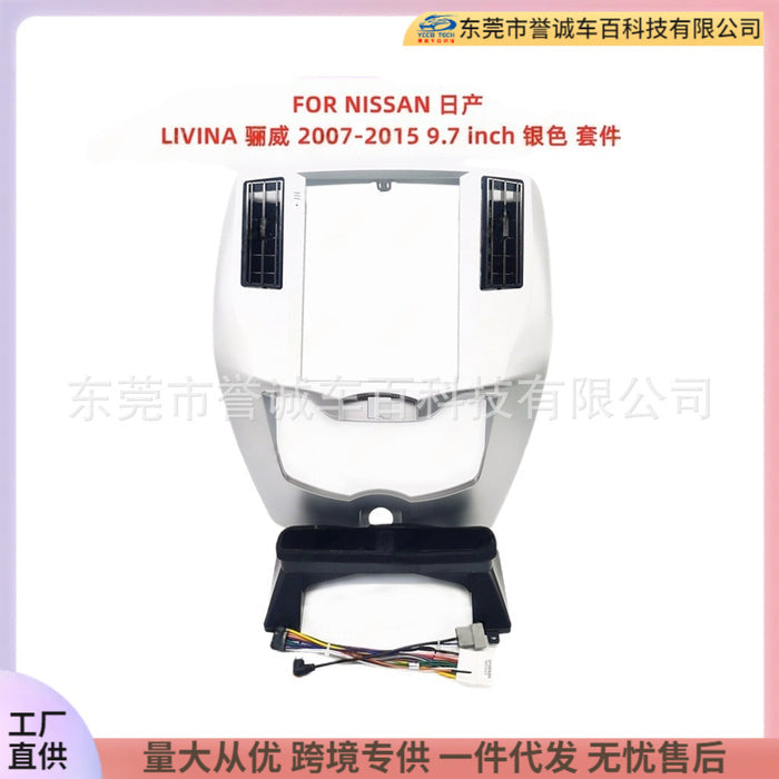 Suitable for nissan livina center control panel restoration android navigation frame versatile set frame