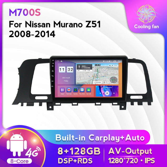 Suitable for Nissan Murano Z51 08-14 Android large-screen central control car navigation screen variety machine
