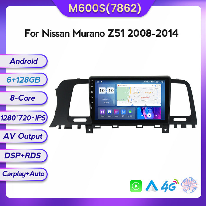 Suitable for Nissan Murano Z51 08-14 Android large-screen central control car navigation screen variety machine